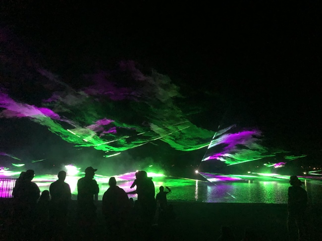 Laser Light Show @ Mulwala Water Ski Club